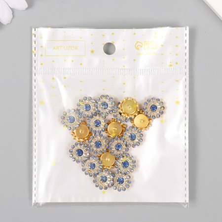 Decor for creativity plastic "Blue-sun flower" set of 20 pcs 1.4x1.4 cm-4