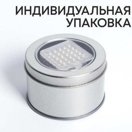 Neokub No. 1 5mm, silver, 216 balls-1