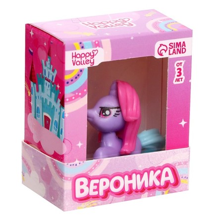 Toy pony "Veronica", mix-6