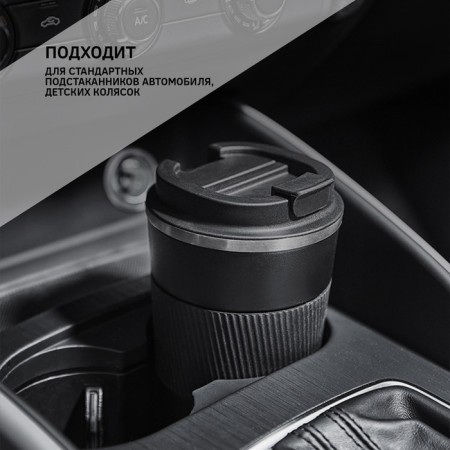 Thermal circle, 500 ml, Original "Master K.", retains heat 10 hours, black-2