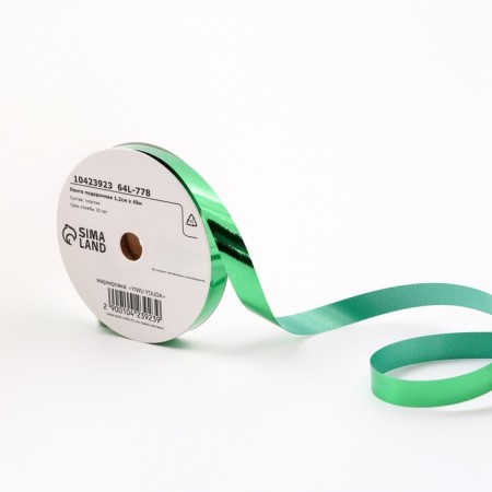Plastic metallic tape, 1.2cm x 45m, green