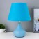 Hand Babber "Habaur" 1xe27 40W Blue 24x24x41 cm Risalux
