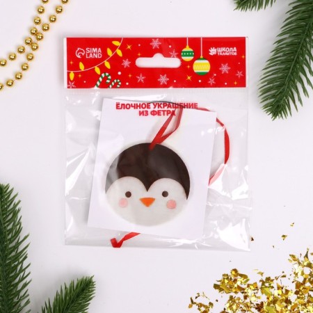 Set for creativity. Create a Christmas tree decoration from the Penguin felt-3