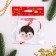 Set for creativity. Create a Christmas tree decoration from the Penguin felt