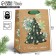 Package Gift New Year's Craft vertical “Happy New Year”, Christmas tree, MS 18 x 23 x 10 cm, New Year