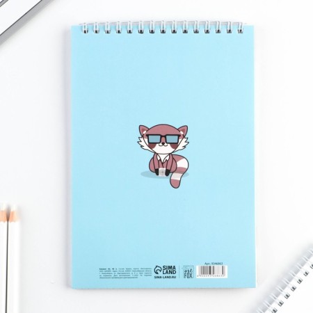 Notepad A5, 40 l. Cardboard cover. "Raccoon"-5