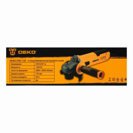 Corner grinder Deko DKAG1250-125, 1250 W, 125 mm, M14, 3000-12000 rpm.-8