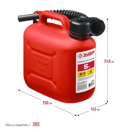 Canister for fuel and lubricants "bison" master, 5 l, plastic-4