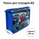 Folder for notebooks A5, 245 x 230 x 80 mm (extra capacity), zipper from above, "hockey players", (voluminous 3D risun with a metallic effect), laminated cardboard/textiles