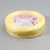 Kapron tape with embossing "Thank you", 15 mm, 23 ± 1 m, beige/gold color