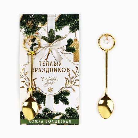 A teaspoon spoon with a handle of New Year's "warm holidays" for the New Year, 11.5 x 2.3 cm-1