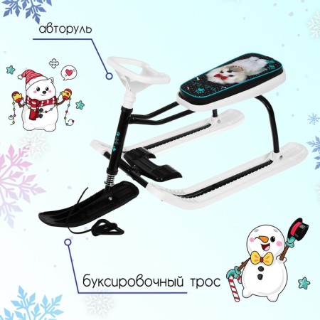 Snow -chapel "Timka Sport 1+ Blinka", TS1+/BL, white/black color-1