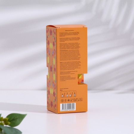 Diffusor Aromatic "Spring", 50 ml, velvet tulip-3