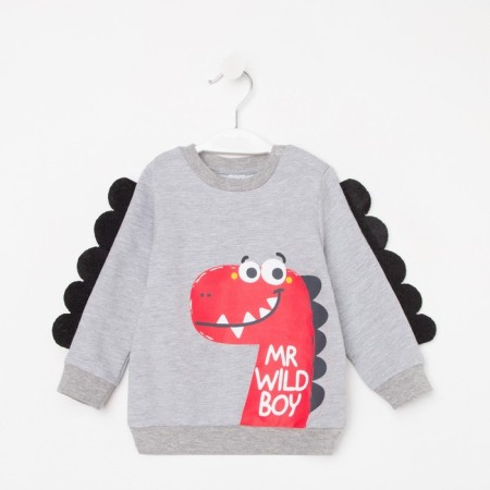 Svitshot children's, gray color, height 74 cm