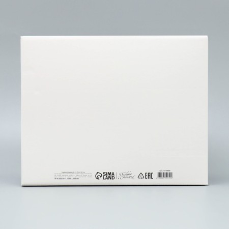 Folding box "New Year's city", 31.2 x 25.6 x 16.1 cm, New Year-5