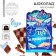 Milk chocolate "Fairytale New Year", 250 g (45 pcs. X 5 g).