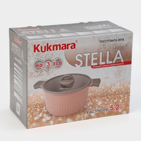STELLA pan, 5.2 l, glass cover-11