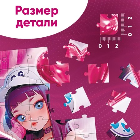 Puzzles, 160 elements-2