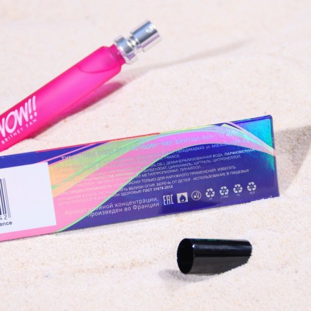 WAOO WAIO WATER WATER! Britney Fan, 17 ml-2