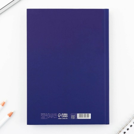 Diary A5, 160 l. Solid cover "Coat of arms"-1