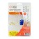 Cable tip Dori NSHVI (set No. 1)