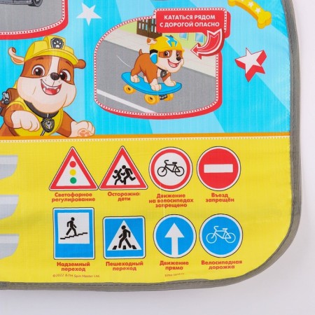 Perenopinai for a car chair, "traffic rules", puppy patrol-1