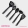 A set of kitchen supplies of the “Point”, 5 objects, Black color
