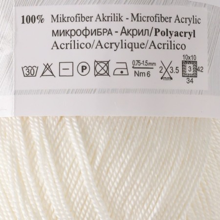 Yarn "Diva Fine" 100% microfiber 600m/100g (450)-3
