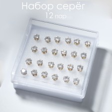Pusets in the box set of 12 pairs of 