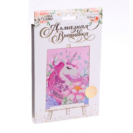 Diamond mosaic with partial filling on the stand "Unicorn", 13 x 19 cm, cardboard-3