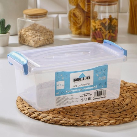 Food container Ricco, 4.5 l, 32 × 20 × 12 cm, rectangular, transparent color, blue-1