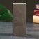 Climb "Pantheon" Gray, 13cm