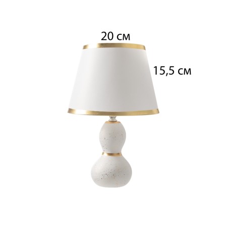 Table lamp "bend" 1x40W E14 Bygly/gold 22.5x22.5x35cm-5