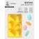 Baking a baking center "Rabbits. Carrot ”, silicone, 6 cells, 26.6 × 16.3 × 3.9 cm, yellow