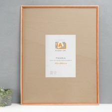 Photo frame tree 