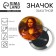 Icon "Mona Lisa", d = 56 mm