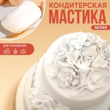 Sugar mastic 