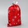 Bag gift plush “I hurry to congratulate”, snowflakes, embossing, 16 x 24 cm +/- 1.5 cm, New Year