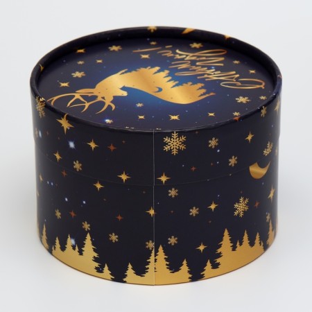 Gift round -round "Happy New Year!" 12.5*12.5*8.5cm-1
