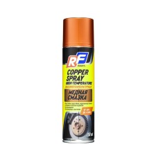 High -temperature lubricant RUSEFF, Aerosol, 250 ml 16495n