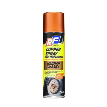 High -temperature lubricant RUSEFF, Aerosol, 250 ml 16495n