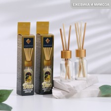 Set of diffusers 