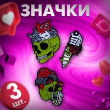 A set of icons (3 pcs.) “Skulls” with kittens and a hand with a knife, colored in black metal