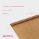 Parchment Siliconized Dolyana, 38 cm x 8 m, brown, fat -resistant
