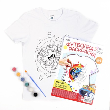 Set for creativity T-shirt-coloring, "Monster Trek", size 104 -110 cm-2