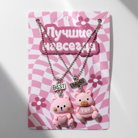 Kulons "Demetrons" bears, pink color in silver, 40 cm-1