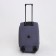 Road bag on wheels, a lightning department, with an increase, an outer pocket, the color is gray