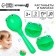 A set of rattles "Frogsat", 3 pcs., Castanets + marakas, color green, crumb I