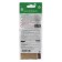 Matatabi sedatives for cats 5 g