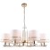 Suspended chandelier Chart 8x14 40w, size 85x85x42-83 cm, color gold